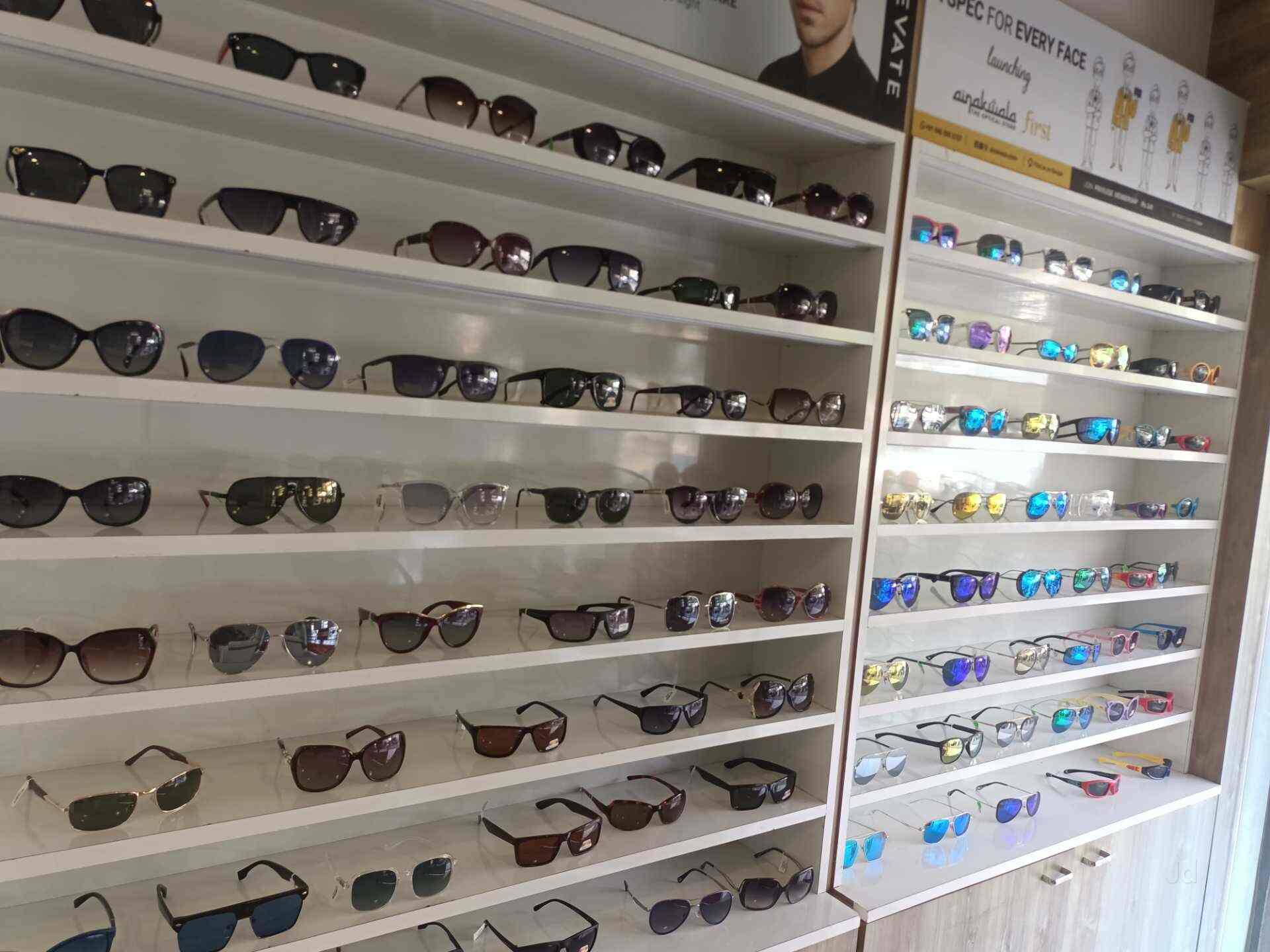Ainakwala The Optical Store in Jodhpur Tekra,Ahmedabad Best Contact