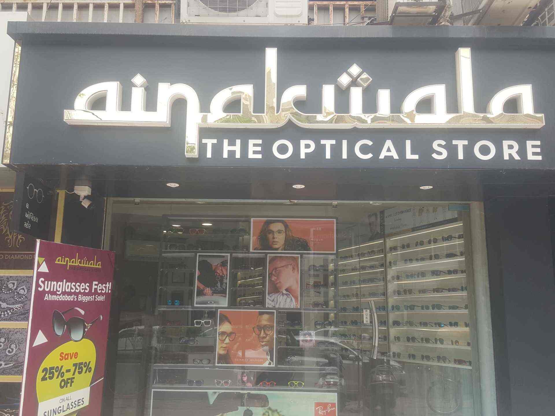 Ainakwala The Optical Store in Jodhpur Tekra,Ahmedabad Best Contact