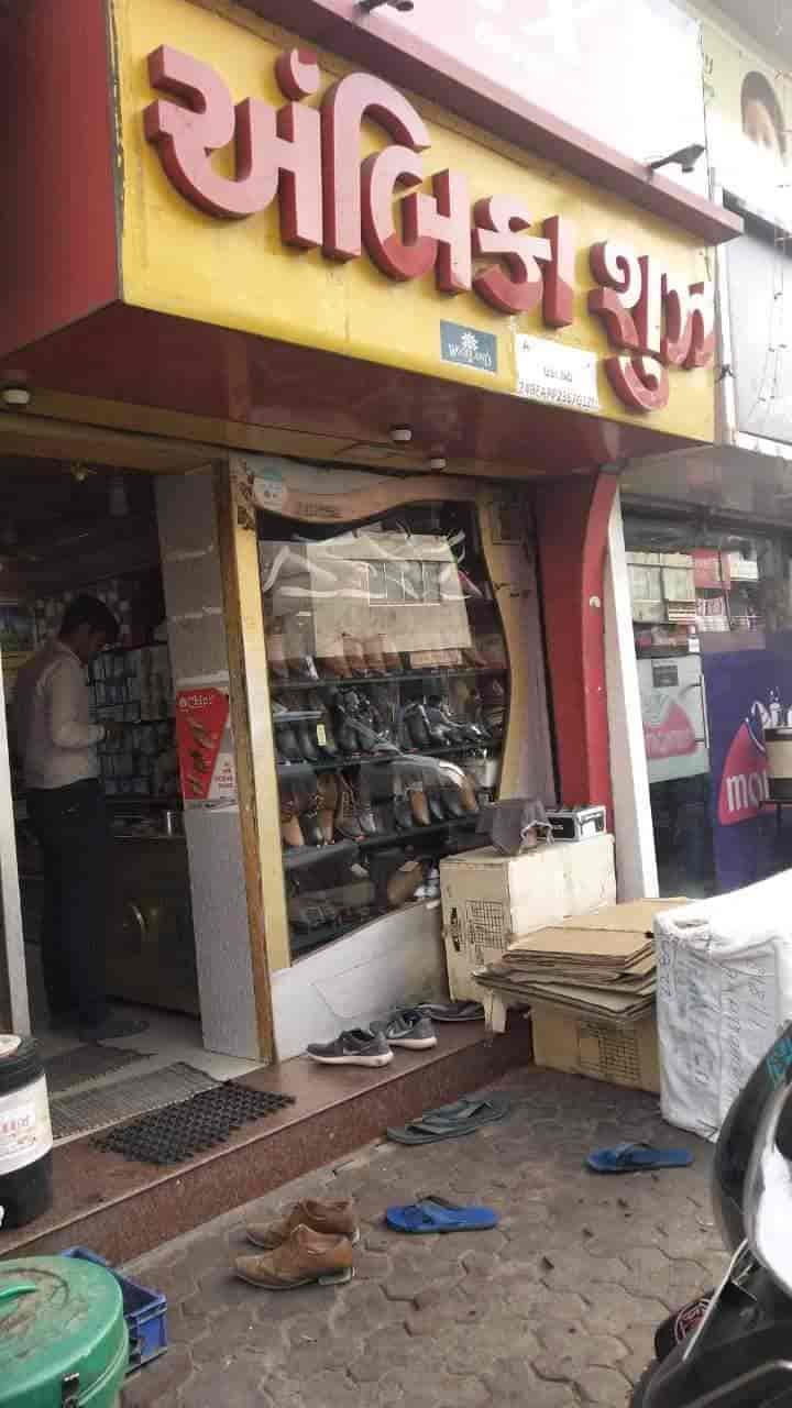 Ambica Shoes in Bapunagar,Ahmedabad Best Leather Safety Shoe Dealers