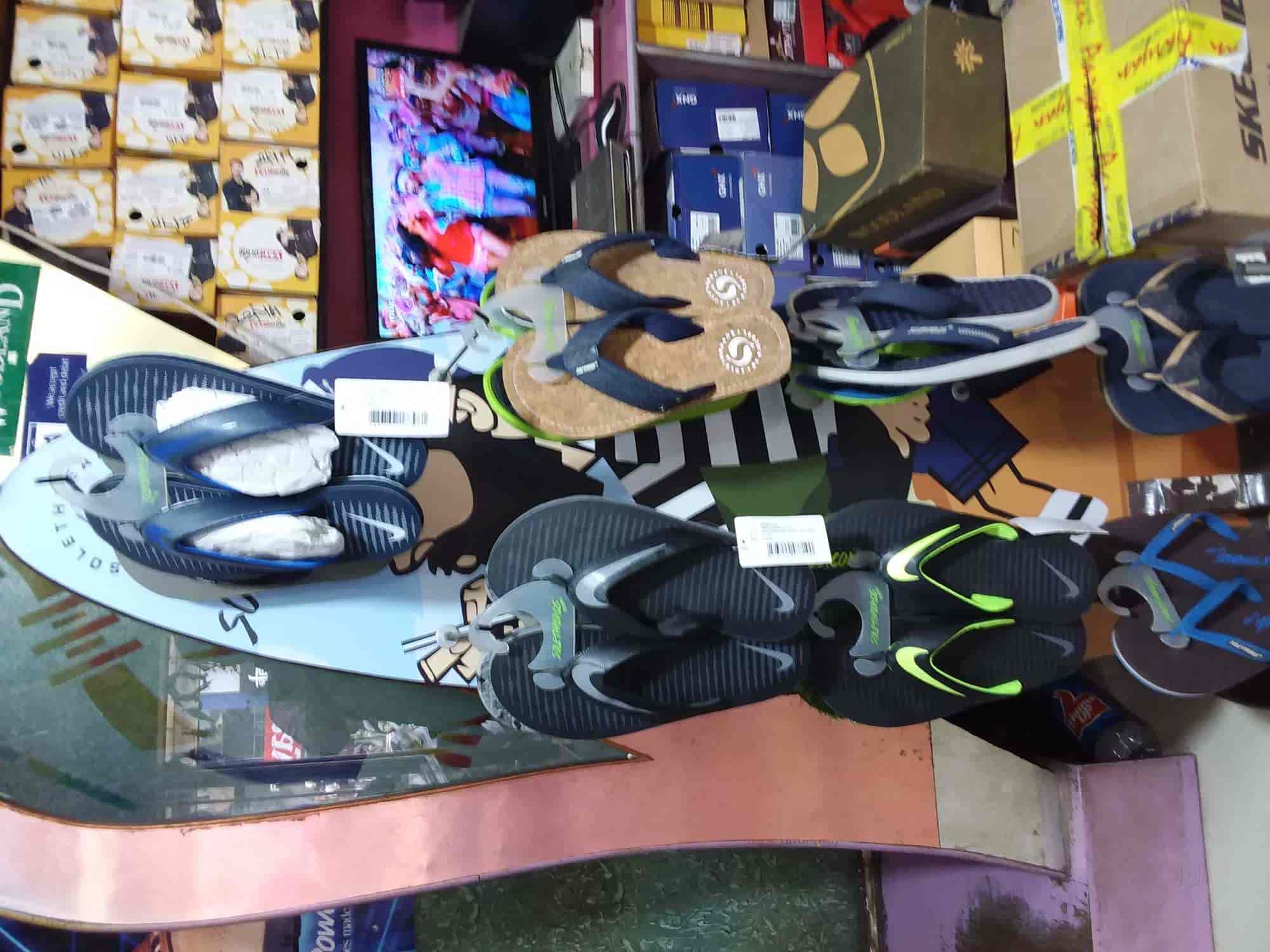 Ambica Shoes in Bapunagar,Ahmedabad Best Leather Safety Shoe Dealers