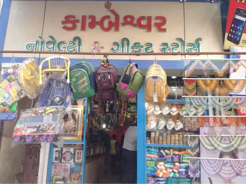 Kambeshwar Novelty Gift Stores Photos, Odhav Gam, Ahmedabad Pictures