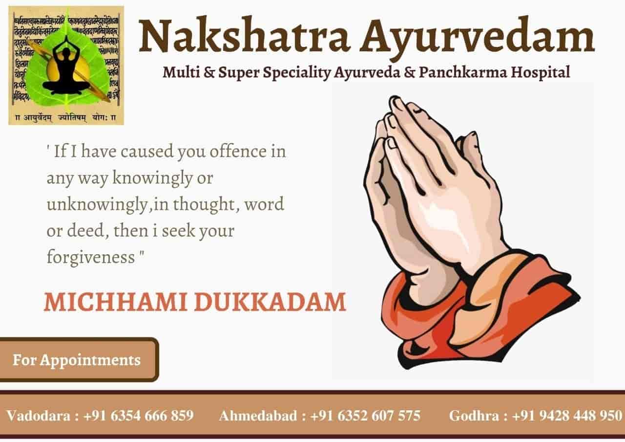 List Of Best Ayurvedic Hospitals in ShastrinagarNaranpura Best