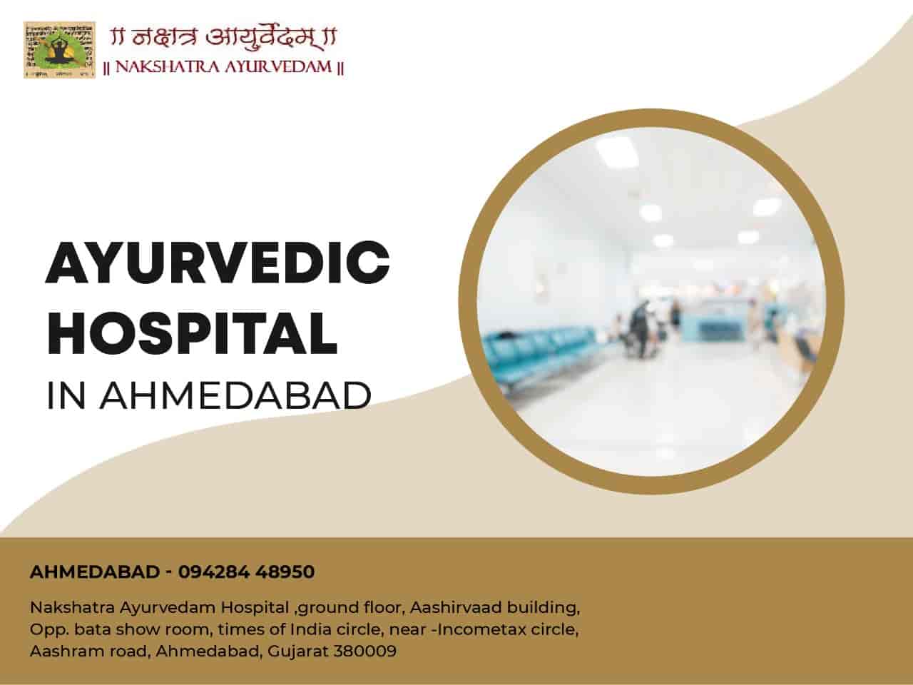 List Of Best Ayurvedic Hospitals in ShastrinagarNaranpura Best Ayurvedic Clinics Justdial