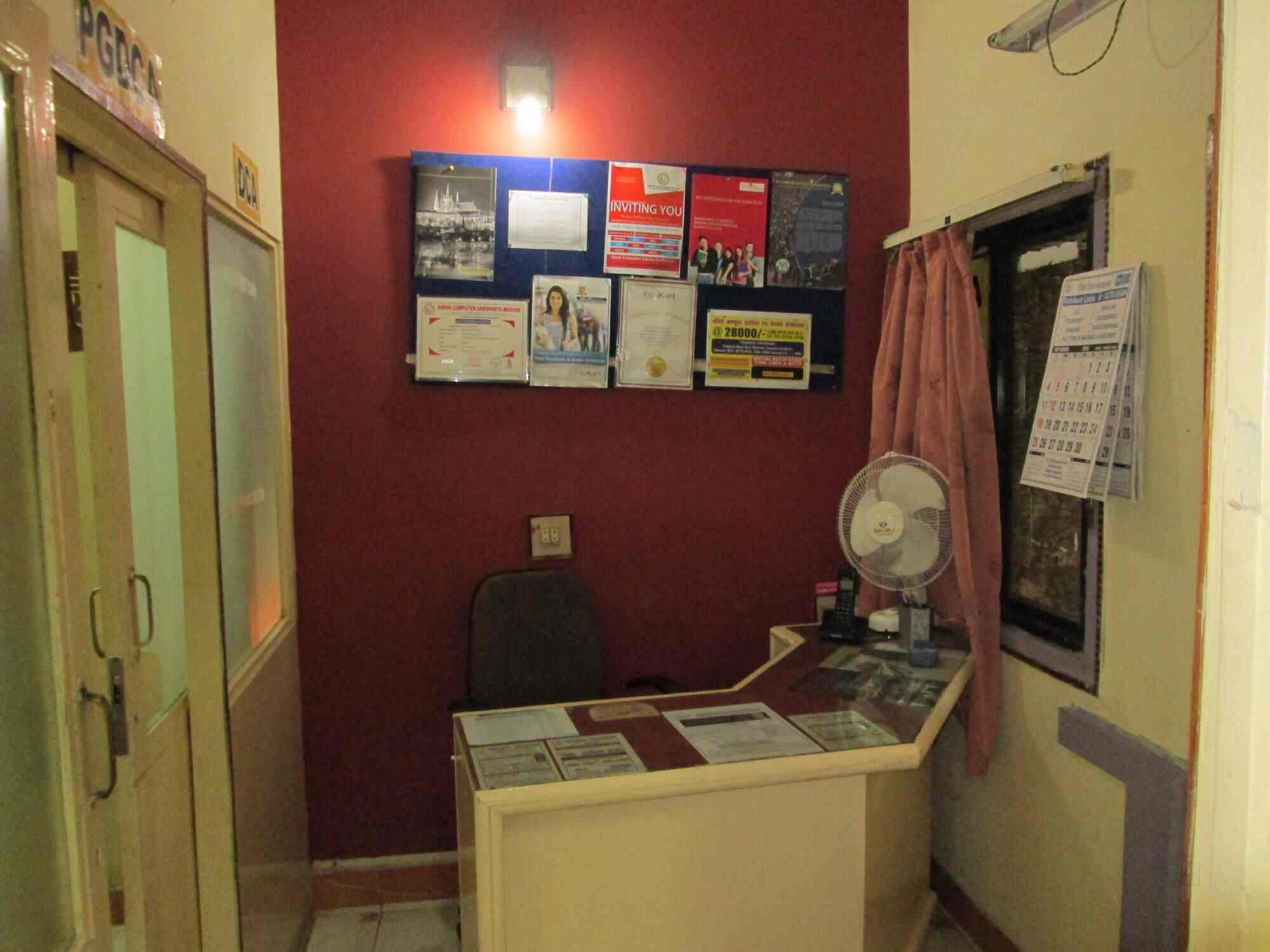 Yatharth Education in Navrangpura,Ahmedabad Best Computer Hardware