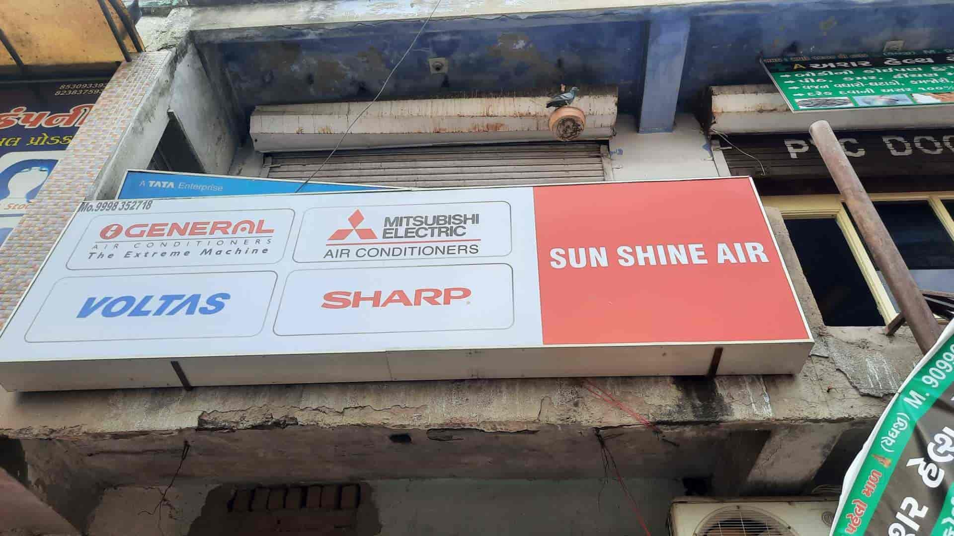 Sun Shine Air in Nikol Gam,Ahmedabad Best Stainless Steel Water