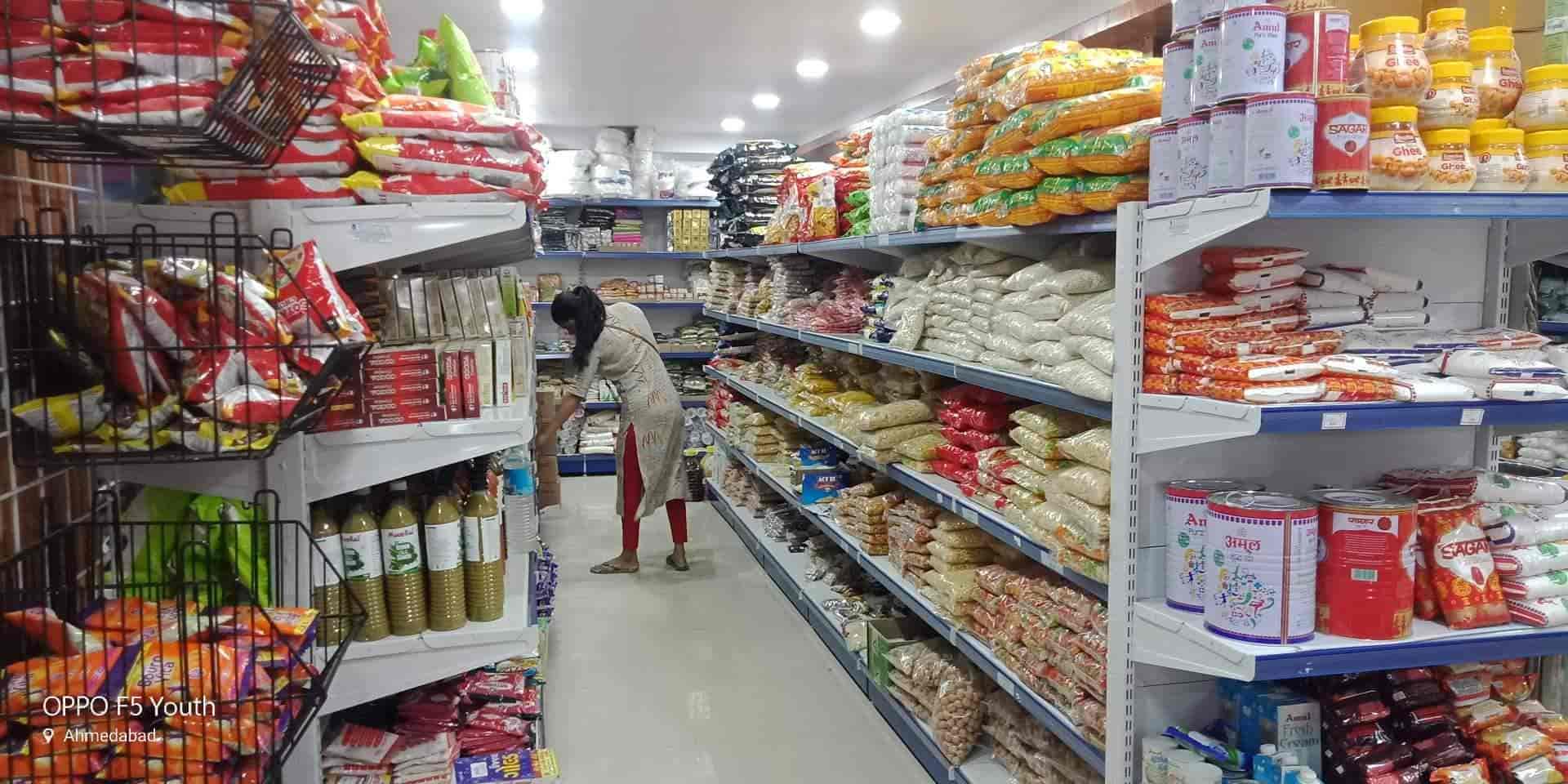 Danev Sons Super Market in Nikol Gam,Ahmedabad - Best Grocery Stores in