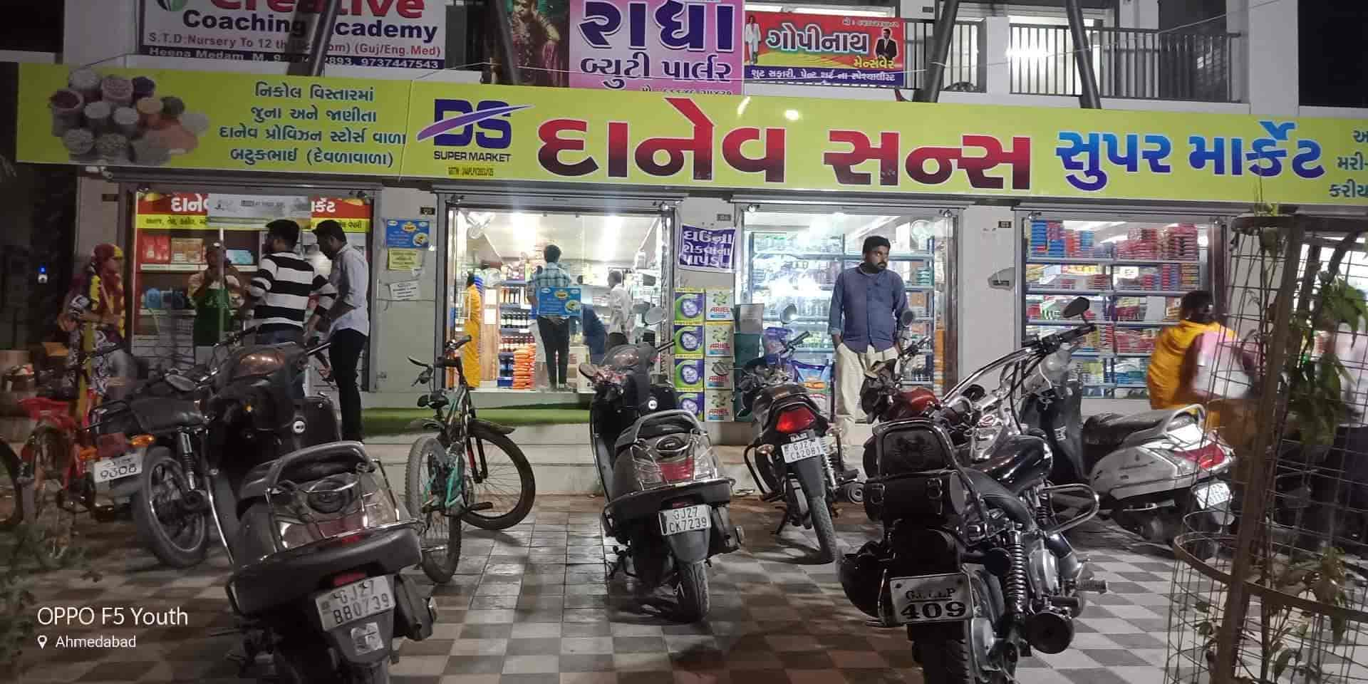 Danev Sons Super Market in Nikol Gam,Ahmedabad - Best Grocery Stores in