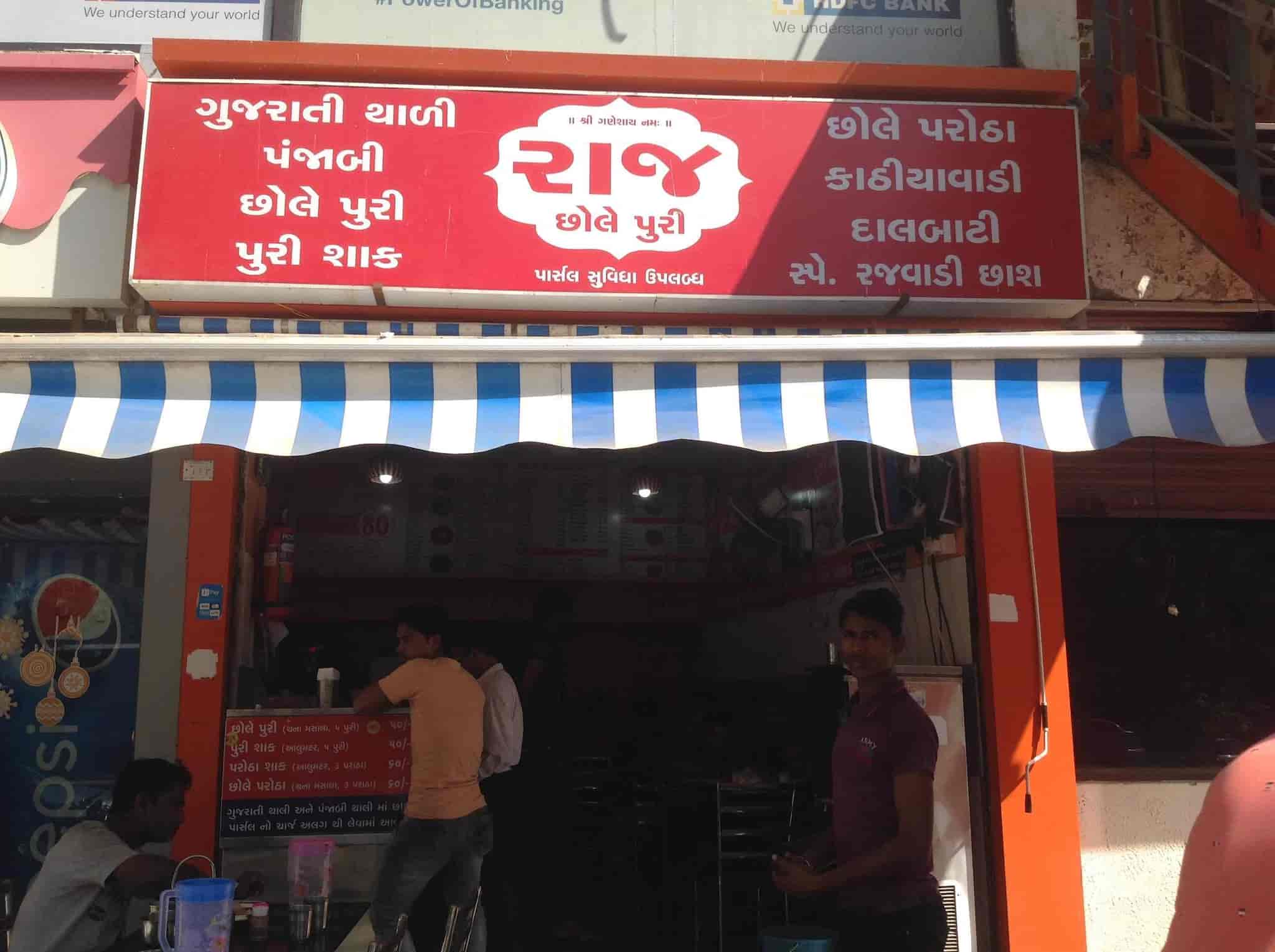 Raj Chole Puri in Memnagar,Ahmedabad Order Food Online Best