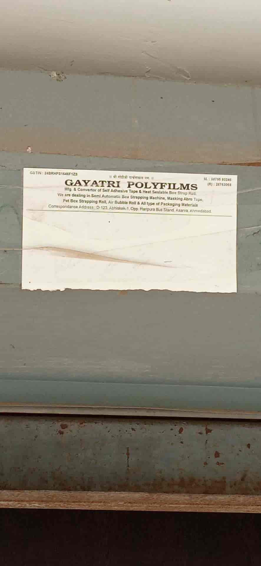 Catalogue Gayatri Packaging in Asarwa , Ahmedabad Justdial