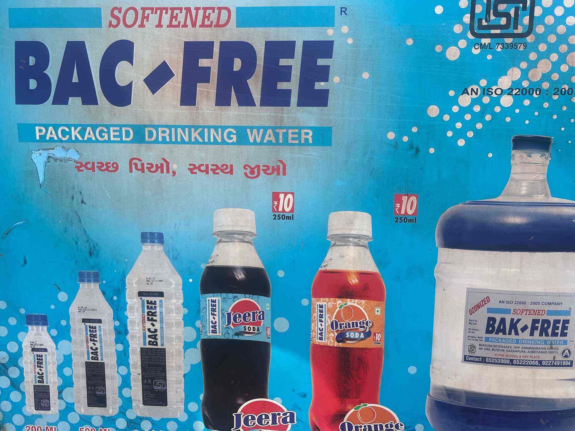 bac free mineral water ahmedabad Buy 200 ml Water Bottles Online at Best Price