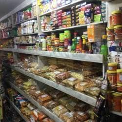 Top Provision Stores in Naranpura Vistar - Best Kirana Stores - Justdial