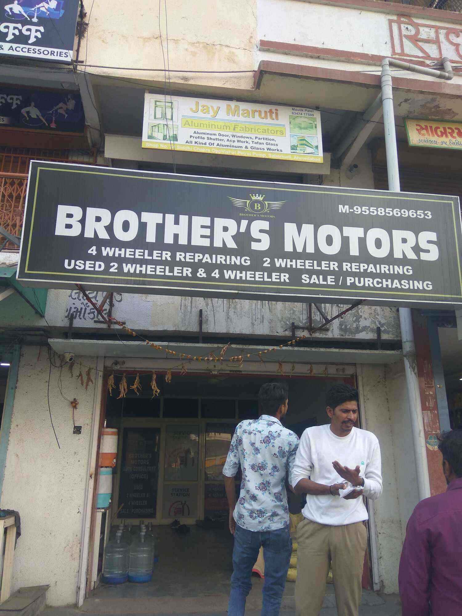 Brothers Motors in Motera,Ahmedabad Best Second Hand Car Dealers in