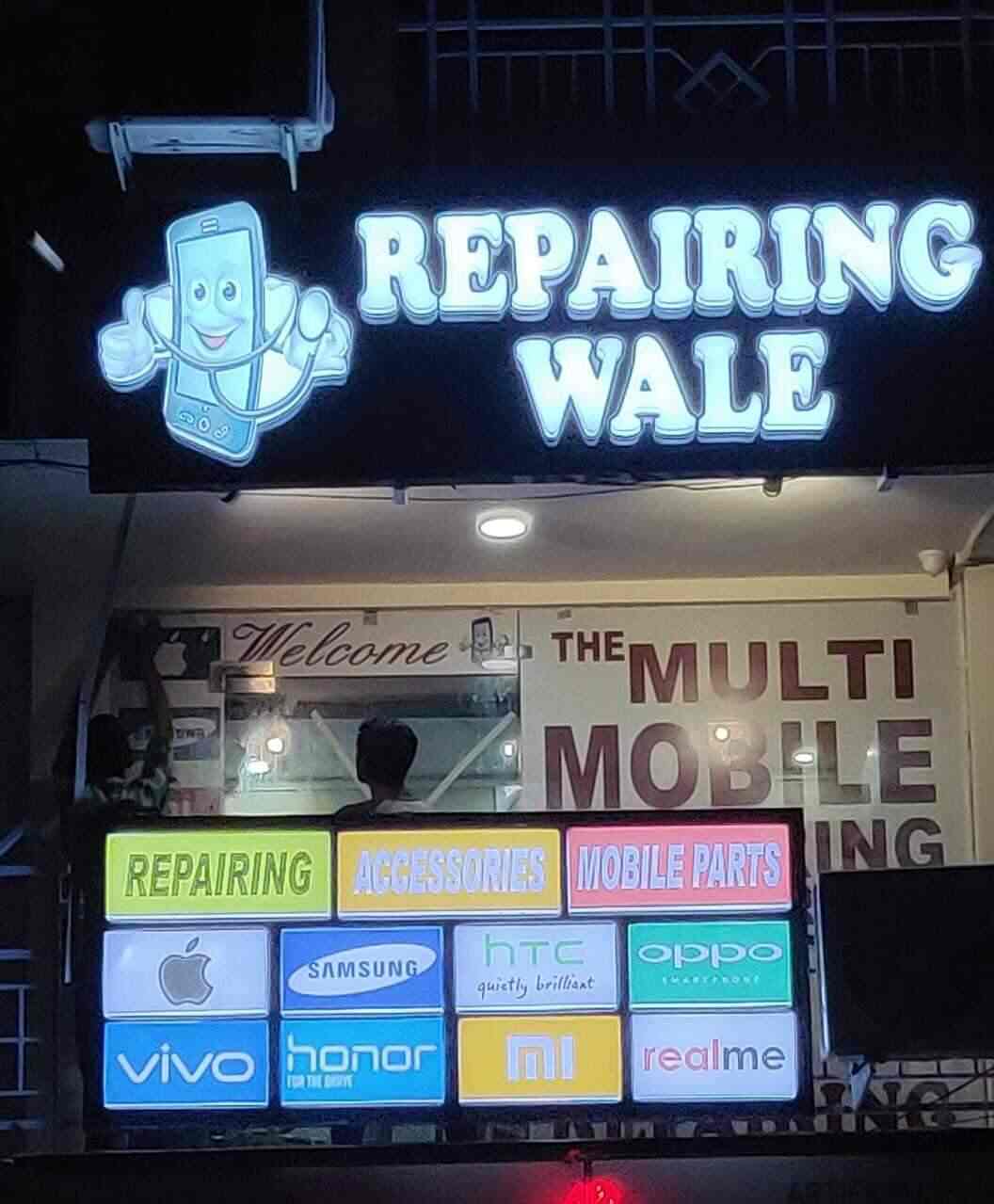 Top 100 LG Mobile Service Centre in Ahmedabad Best LG Mobile Phone