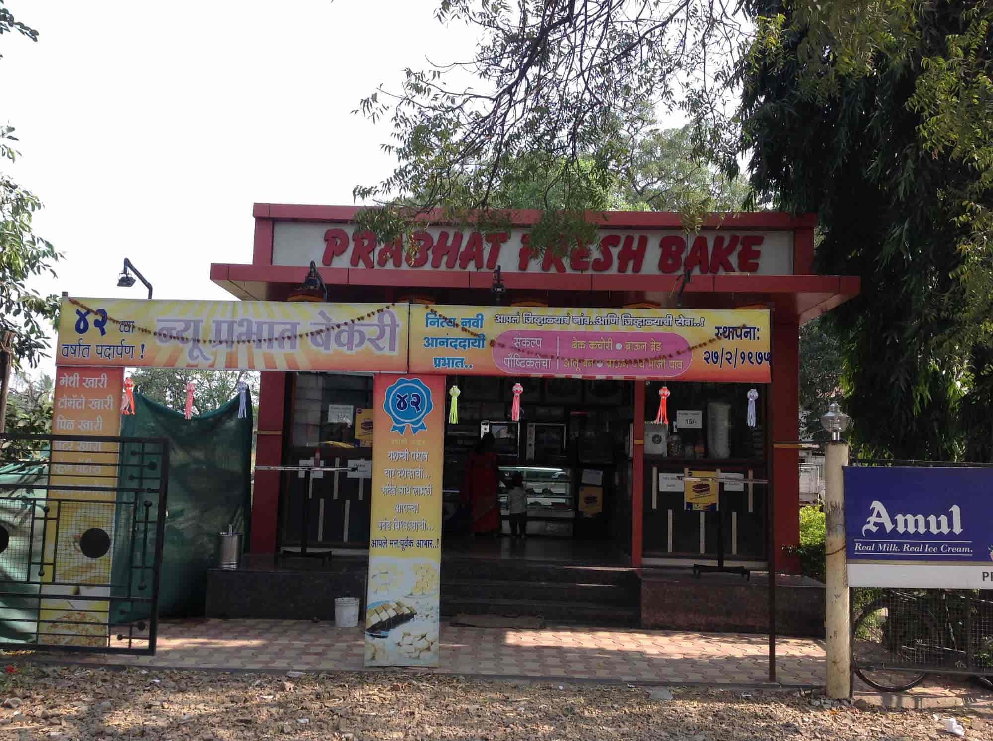 Top 100 Bakeries in Ahmednagar Best Cake Shops Justdial