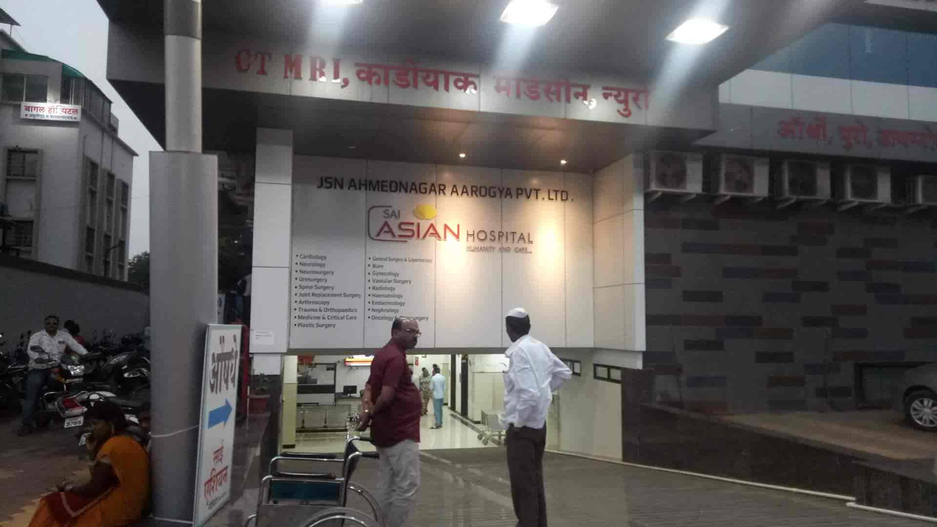 Sai Asian Multispeciality Hospital And Ruby Medical Services in