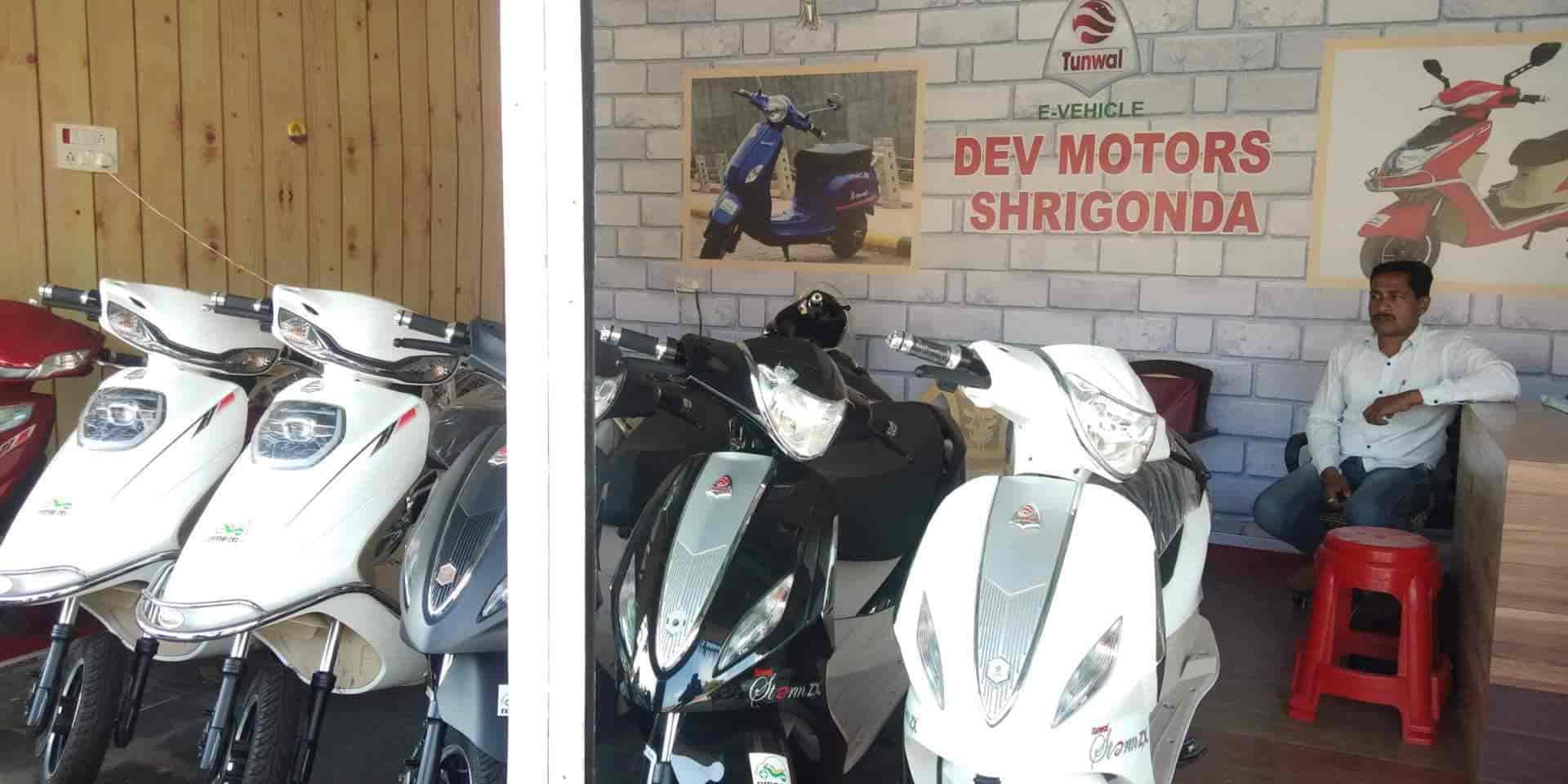 tunwal e bike showroom near me