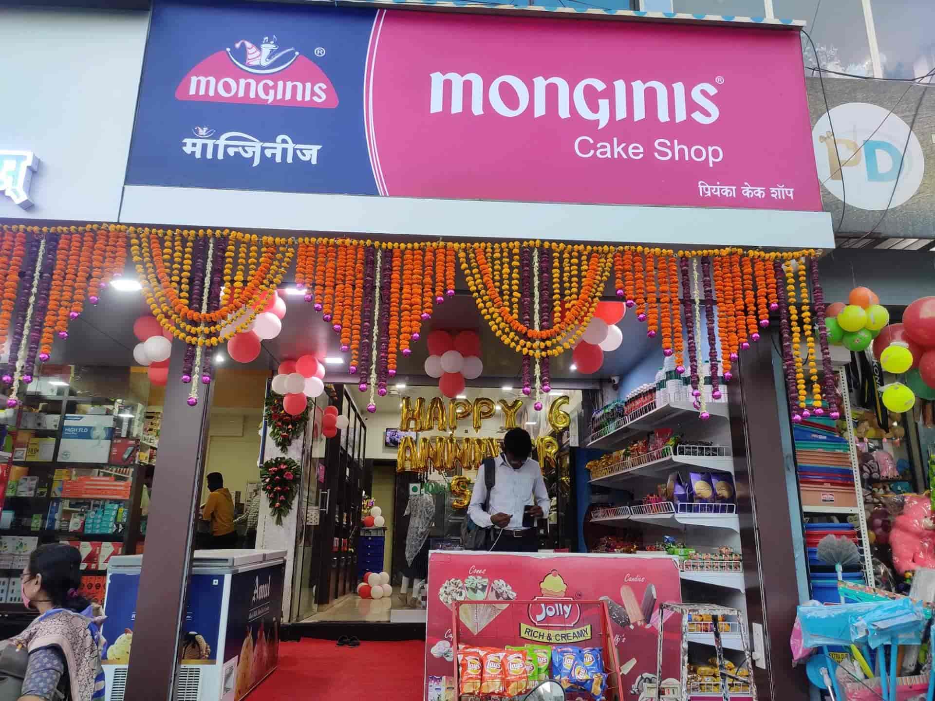 Top 100 Cake Shops in Ahmednagar Best Cake Delivery Services Justdial