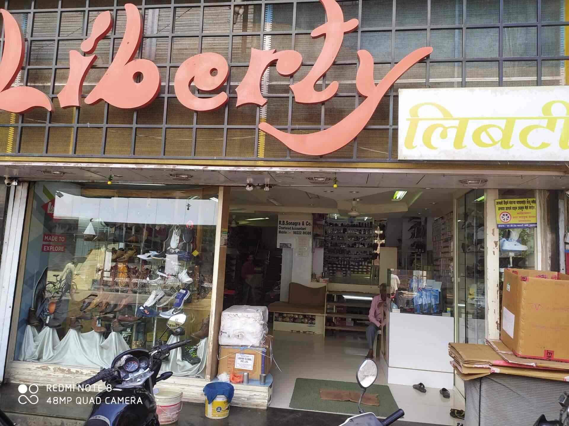 Liberty Shoes, Kapad Bazar Ahmednagar Shoe DealersWoodland in