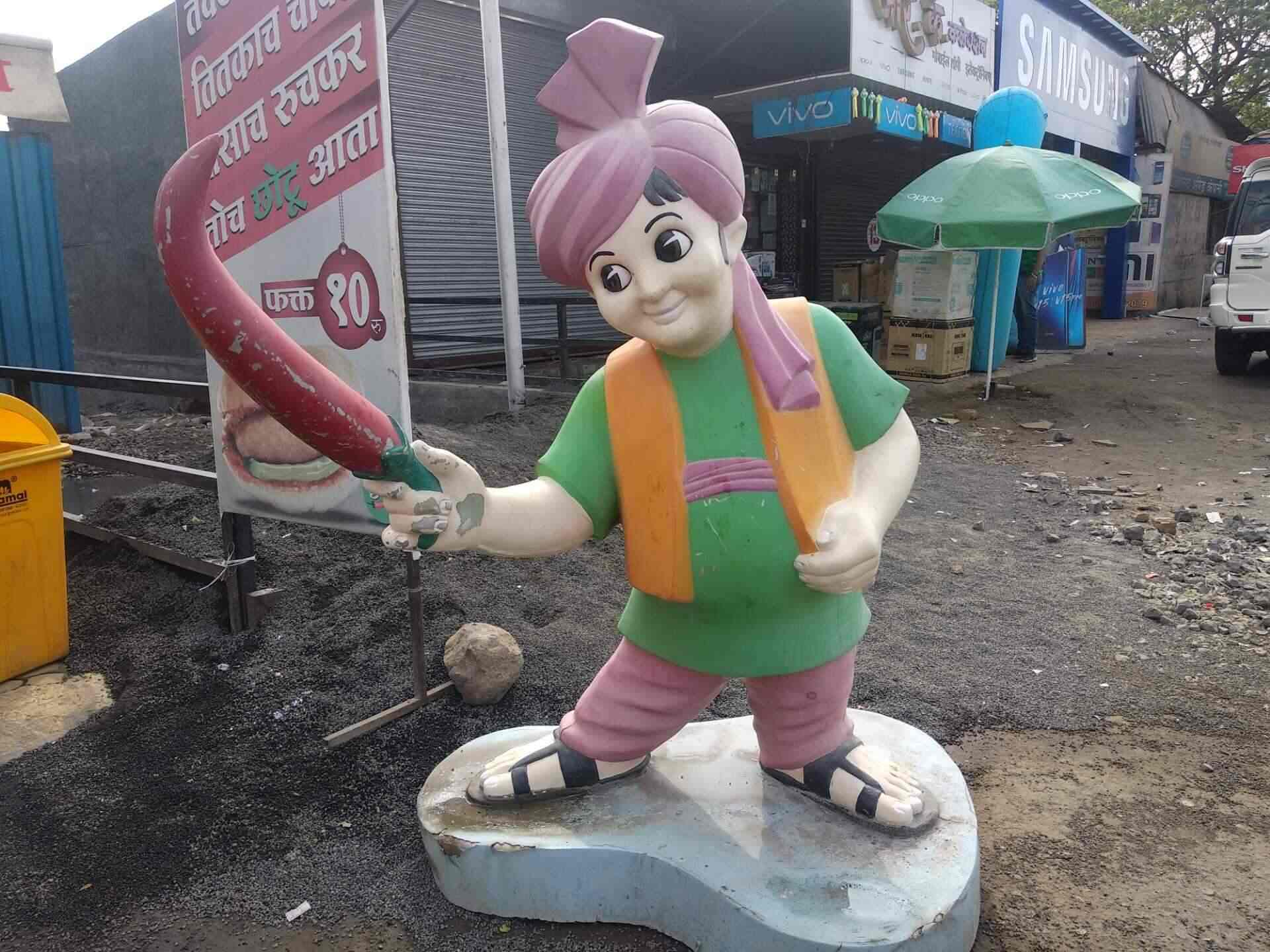 Petoo Kolhapuri Photos, Ahmednagar MIDC, Ahmedabad- Pictures & Images Gallery - Justdial Petoo Kolhapuri Photos, Ahmednagar MIDC, Ahmedabad- Pictures & Images Gallery - Justdial