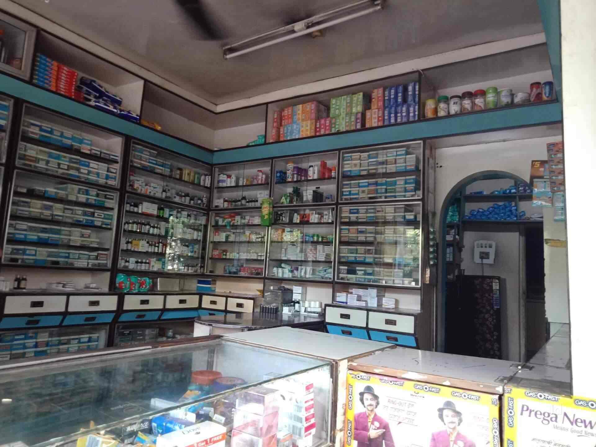 Satyam Medical & General Stores in Sangamner,Sangamner Best Chemists
