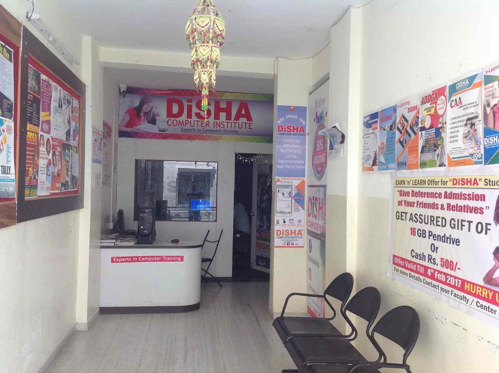 Top 100 Computer Hardware Training Institutes In Nighoj Best