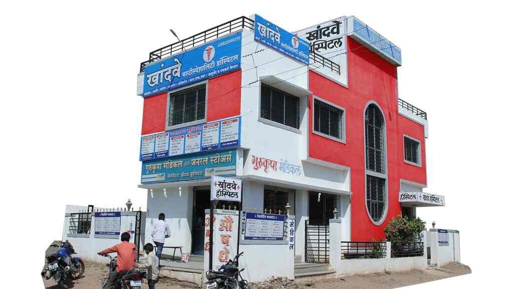 Top Ayurvedic Skin Clinics in Ahmednagar near me Justdial