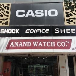 Casio hotsell showroom adyar