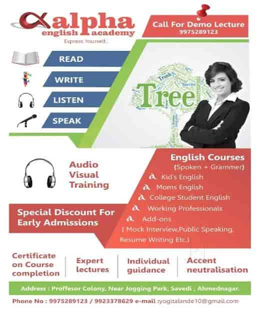 Инглиш 30. English course poster. Зехси курсес. Public speaking course in English. 8 Mart language courses poster.