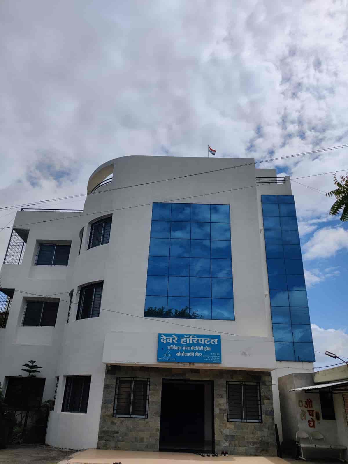 Lab view 13