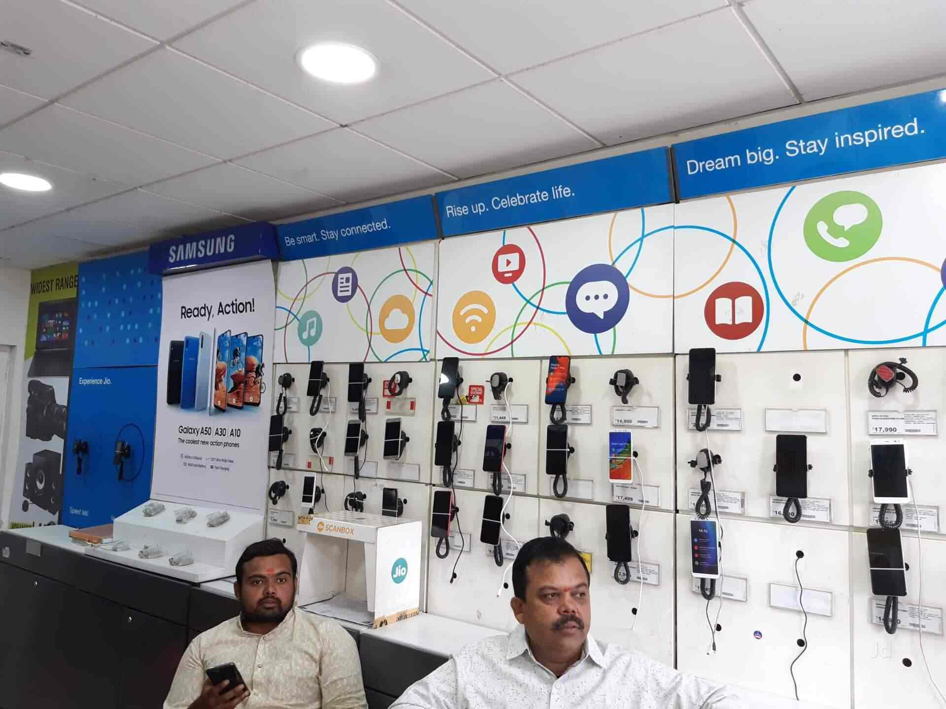 Jio Digital Life in Tilak Road,Ahmednagar Best Mobile Phone Dealers in Ahmednagar Justdial