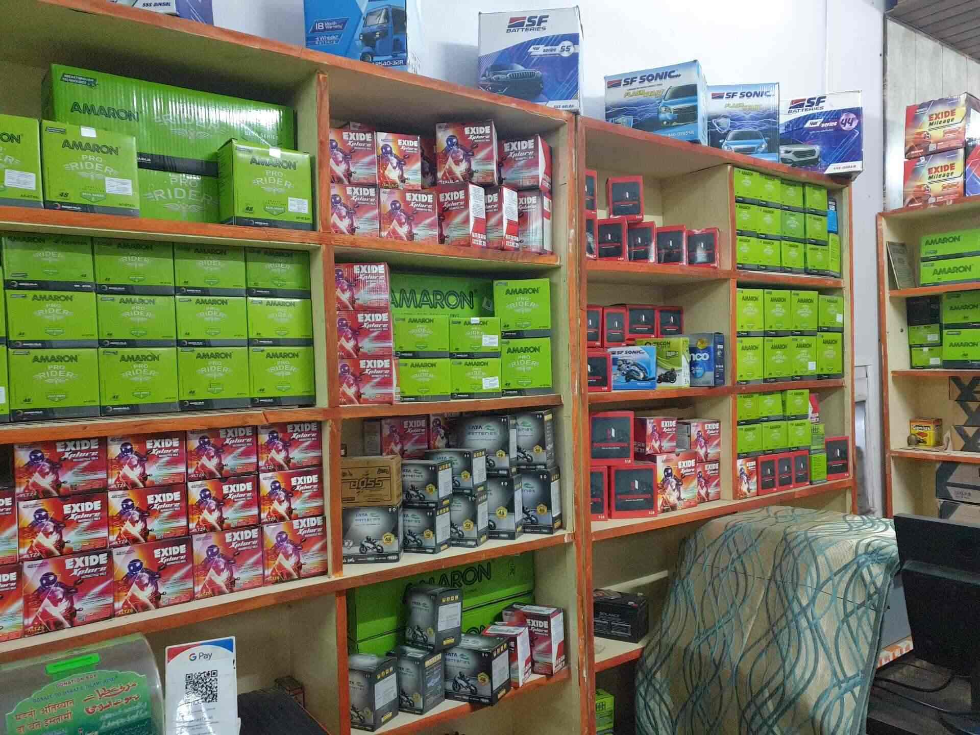 Top Powerzone Battery Dealers in Ahmednagar Best Powerzone Battery