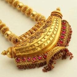 Pu Na Gadgil Jewellers 2024 www.alhudapk