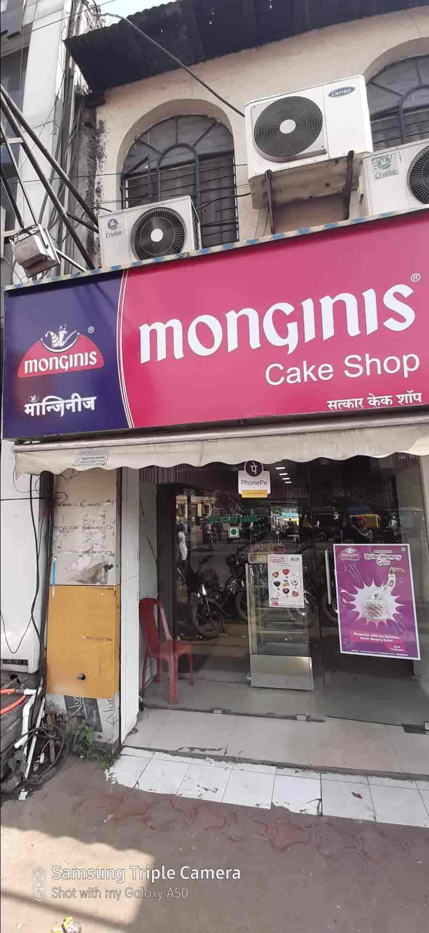 Top 100 Cake Shops in Ahmednagar Best Cake Delivery Services Justdial