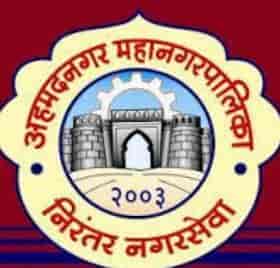 KALYAN DOMBIVALI MUNICIPAL CORPORATION RECRUITMENT 2022|VACANCIES-  34|SALARY -18,000RS|FOR ANM NURSE - YouTube