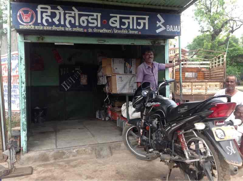 isa Top Flour Mill Electric Motor Dealers in Waluj Midc - Best Flour