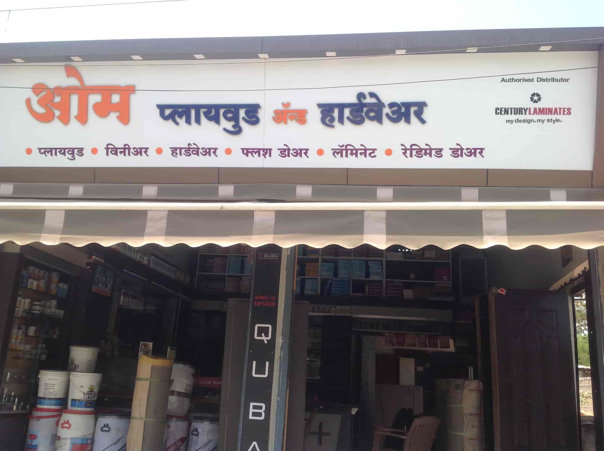 Timber ply wood Latest Price, Rubber Wood Dealers in Ahmednagar