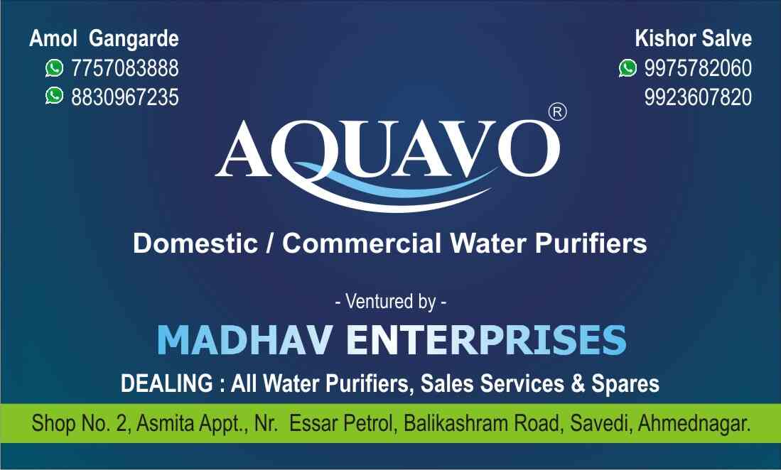 Aquavo Water Purifier Madhav Enterprises, Savedi Water Purifier