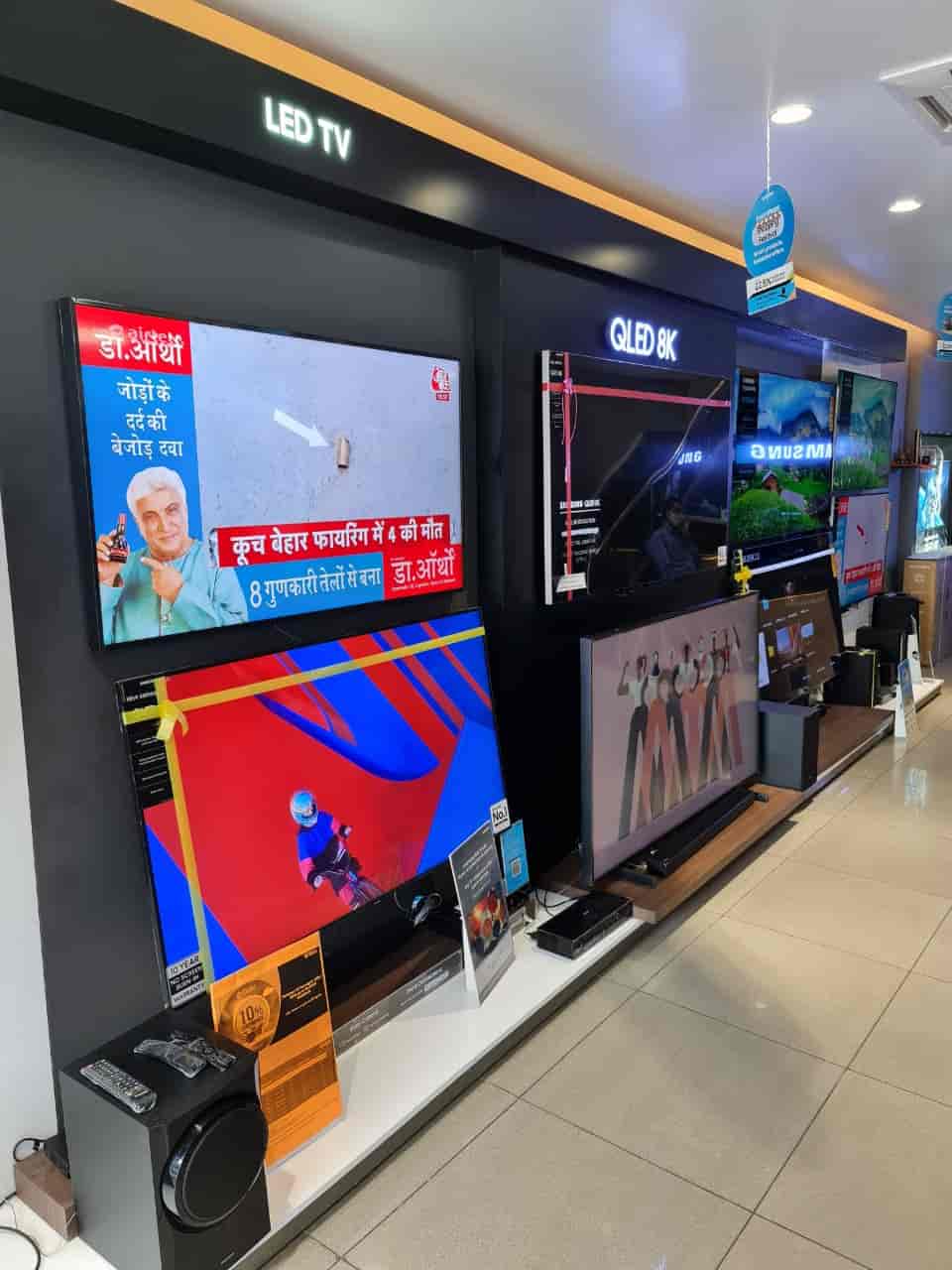 Samsung Plaza in Aizawl H O,Aizawl Best SamsungMobile Phone Dealers