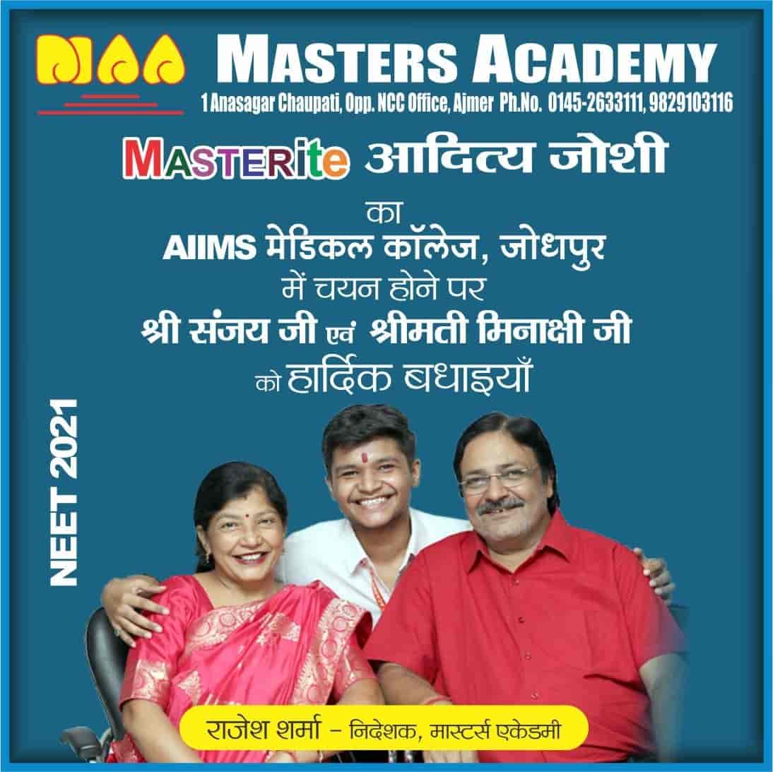 Master Academy Ajmer in Ashok Marg,Ajmer Best Tutorials For Class XI