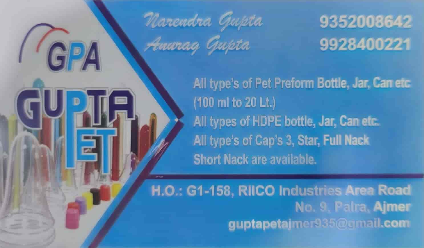 Top Plastic Bottle Cap Manufacturers in Jaipur प्लास्टिक बोतल कैप