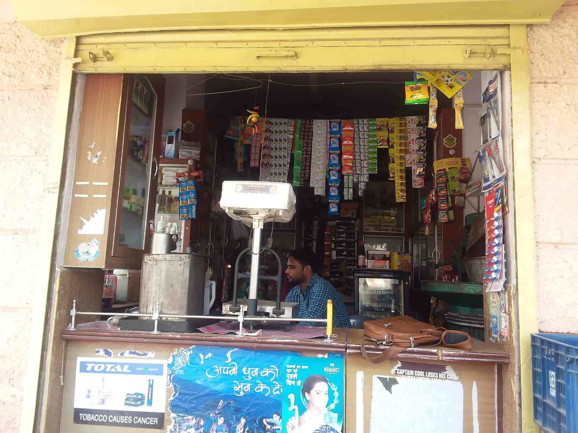cigarette vendors near me Top Cigarette Distributors in Mavli, Udaipur Rajasthan near me