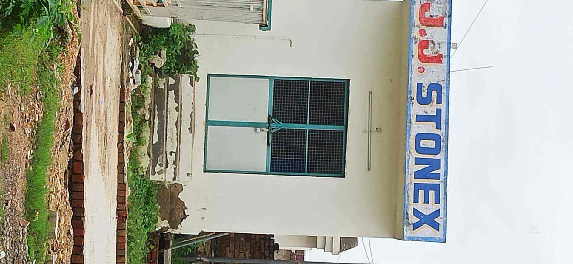 Top Marble Merchants in Agra मार्बल मर्चेंट्स, आगरा near me Justdial