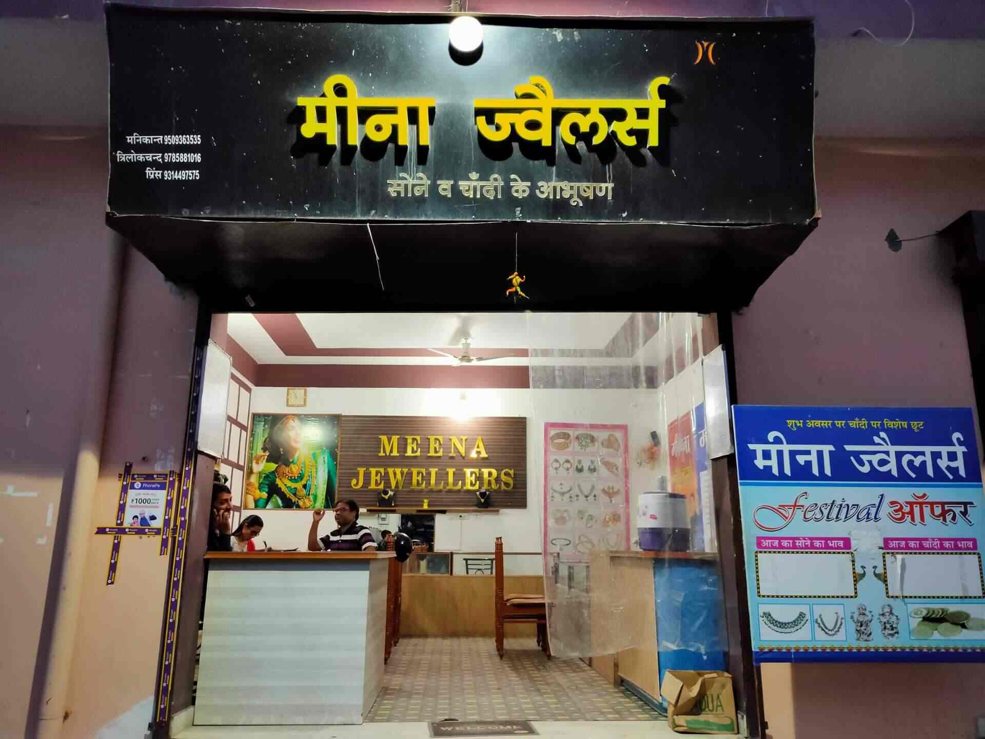 Meena jewellers near me shop