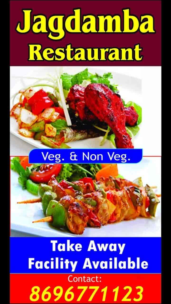 Top Bars Restaurants in Srinagar,Ajmer Best Family Restaurant And Bar