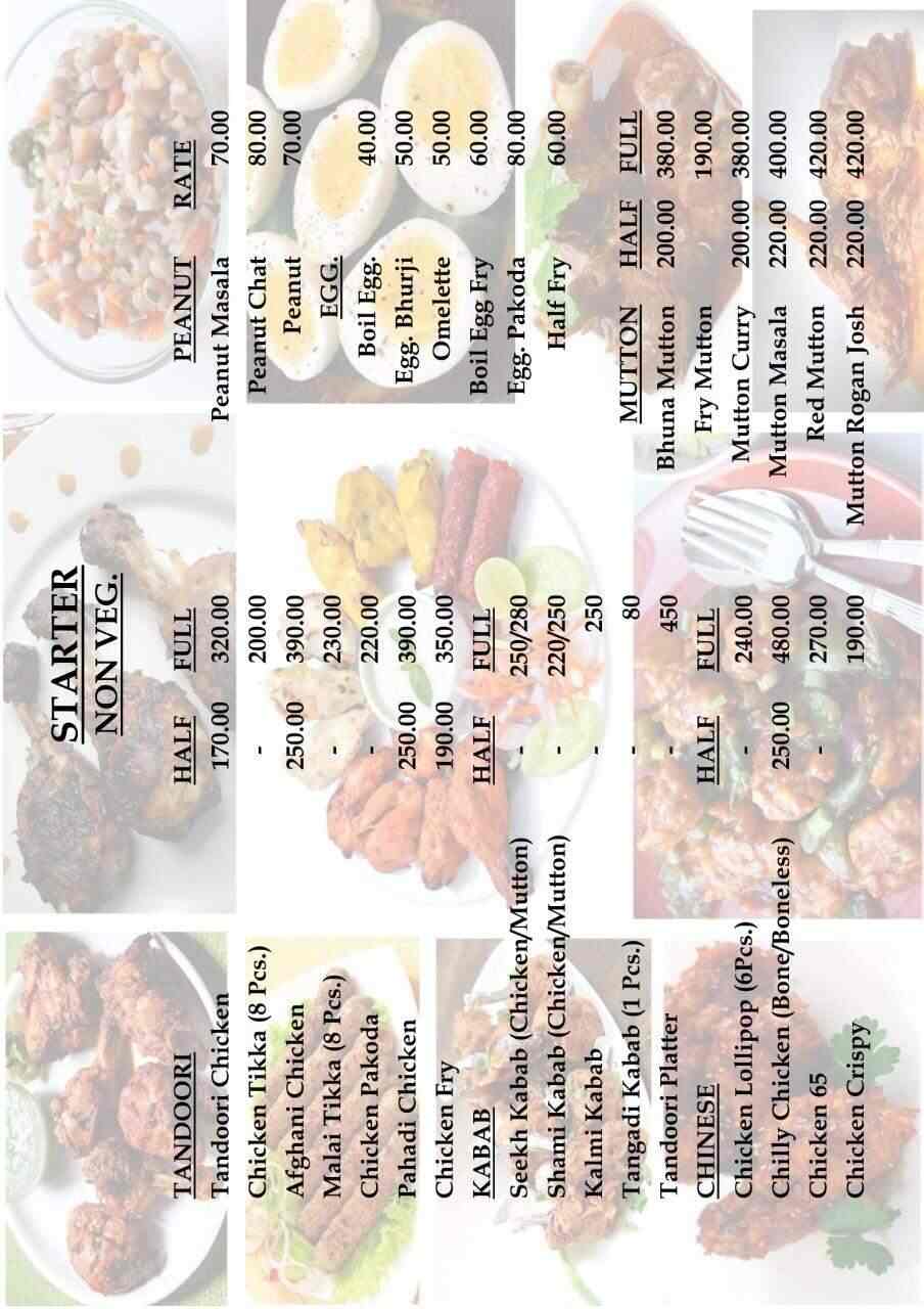 Top Bars Restaurants in Srinagar,Ajmer Best Family Restaurant And Bar