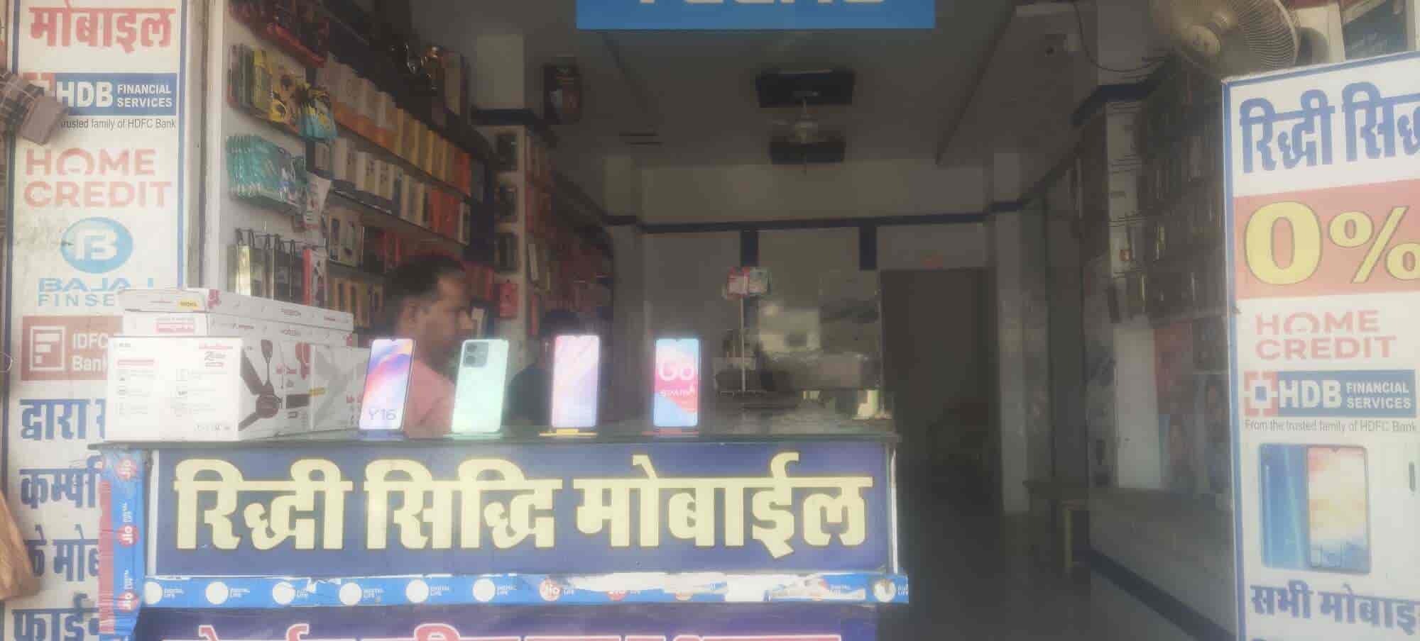 Top Motorola Mobile Phone Dealers in Ajmer Best Motorola Mobile Phone