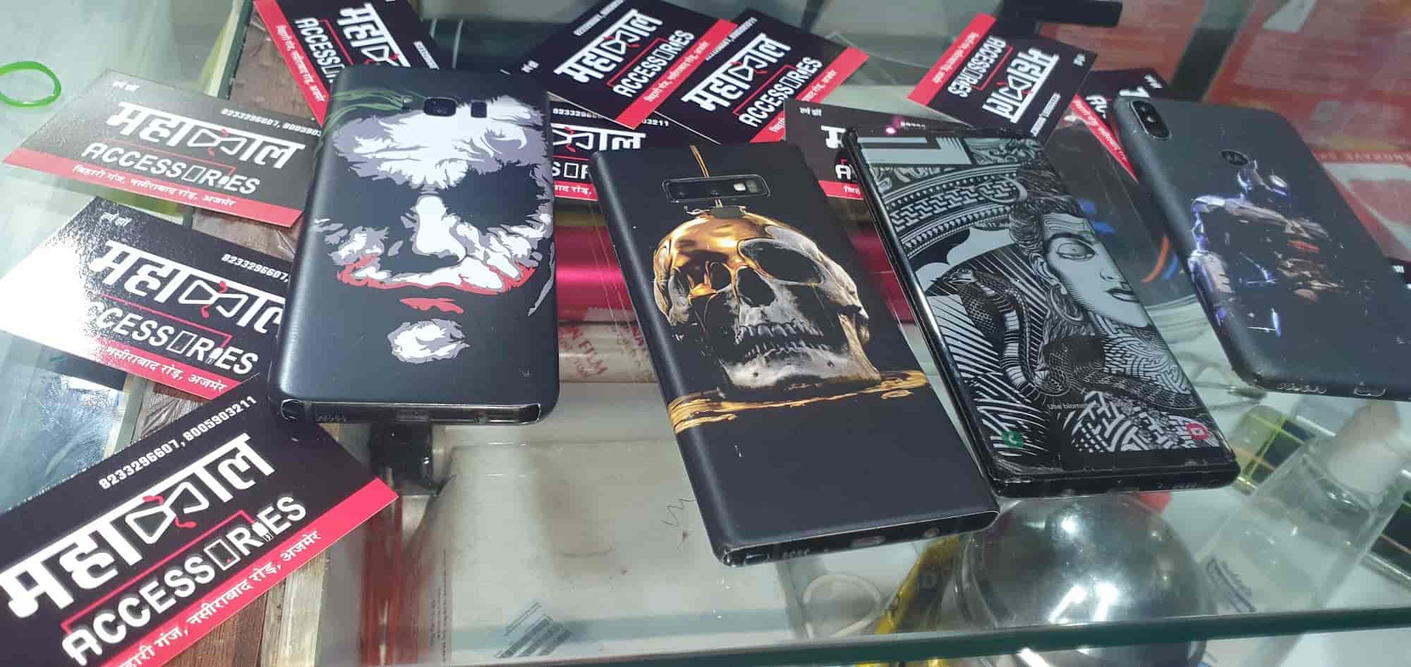 Mahakal Accessories in Ganj,Ajmer Best SamsungMobile Phone Dealers