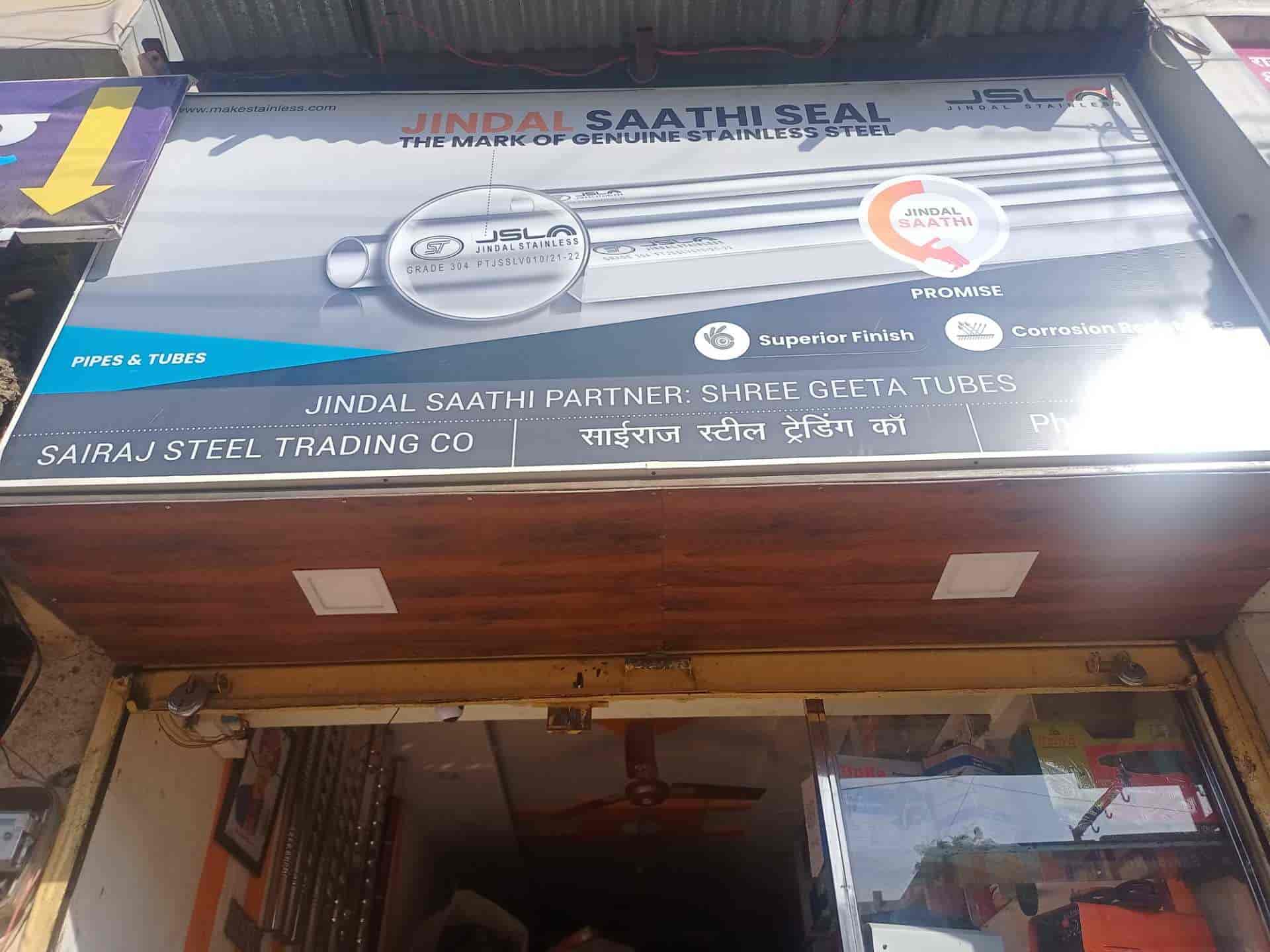 Sairaj Traders in Tilak Road,Akola Best Modular Kitchen Dealers in