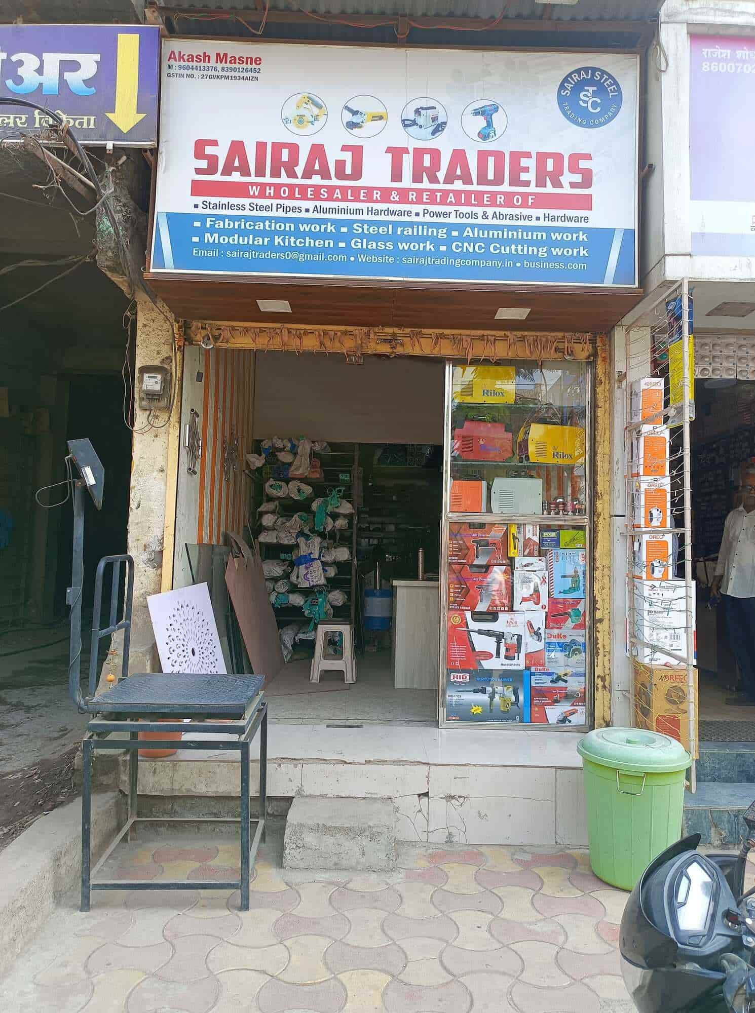 Sairaj Traders in Tilak Road,Akola Best Modular Kitchen Dealers in