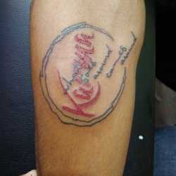 Top Female Tattoo Artists in Akola - Best Tattoo Artist For Girls - Justdial Top Female Tattoo Artists in Akola - Best Tattoo Artist For Girls - Justdial